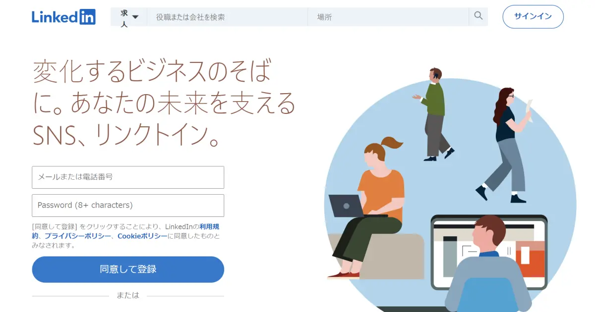 LinkedIn