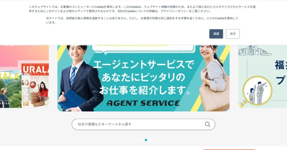 LalaWork